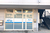 株式会社A-Life 鈴鹿営業所